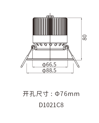 D1021C