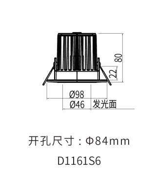 D1161C