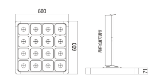 SP2042C