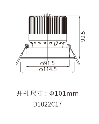 D1022C