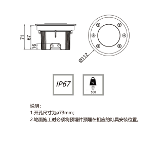 G1012C