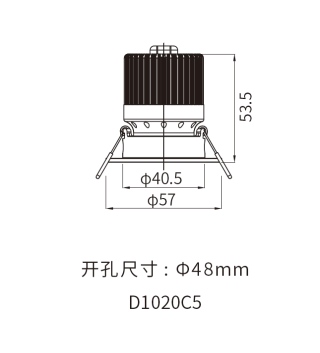 D1020C